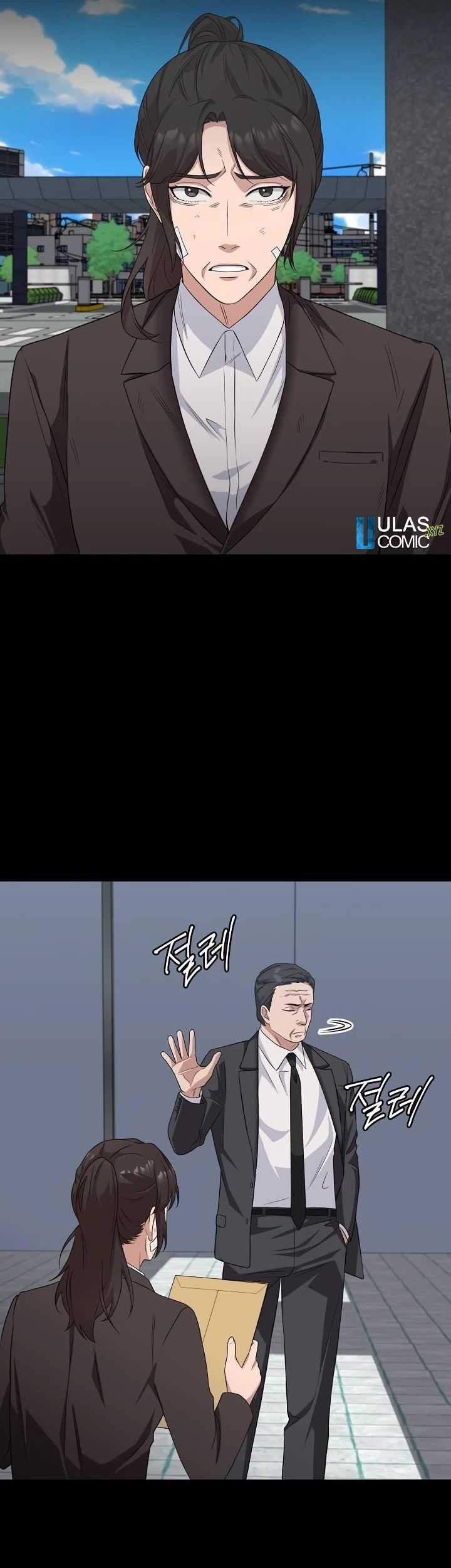 The Wicked Prosecutor Has Changed Bab 27 halaman 31