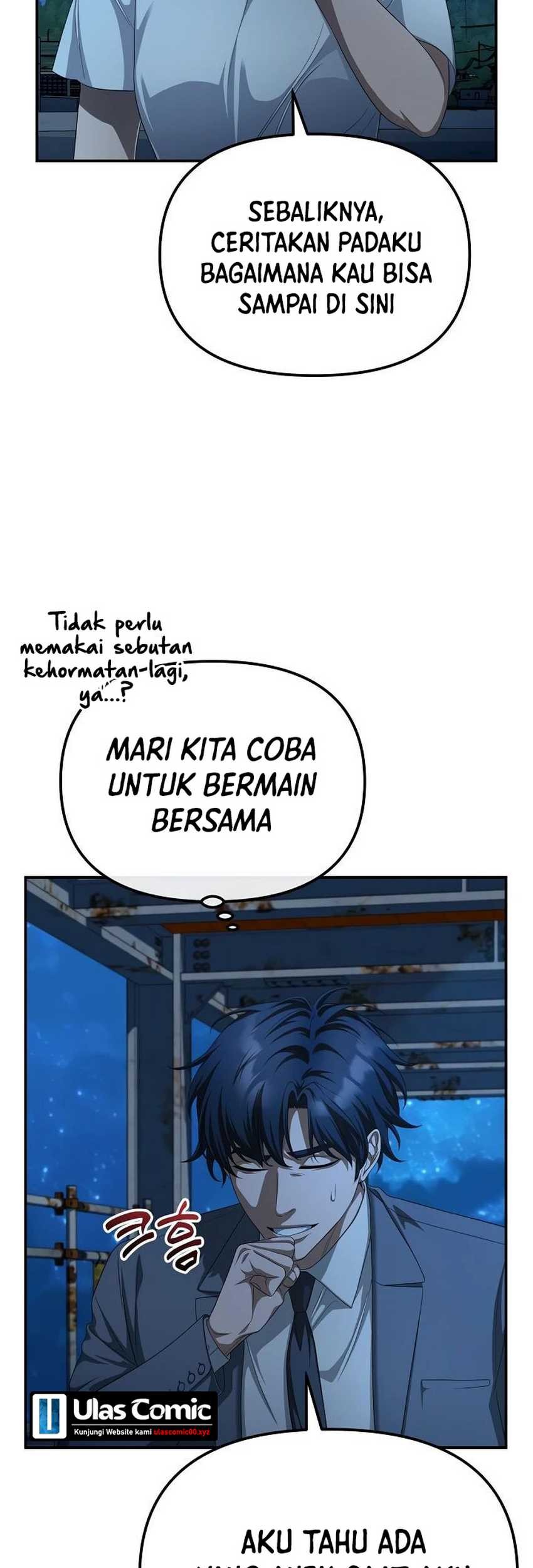 The Wicked Prosecutor Has Changed Bab 28 halaman 6