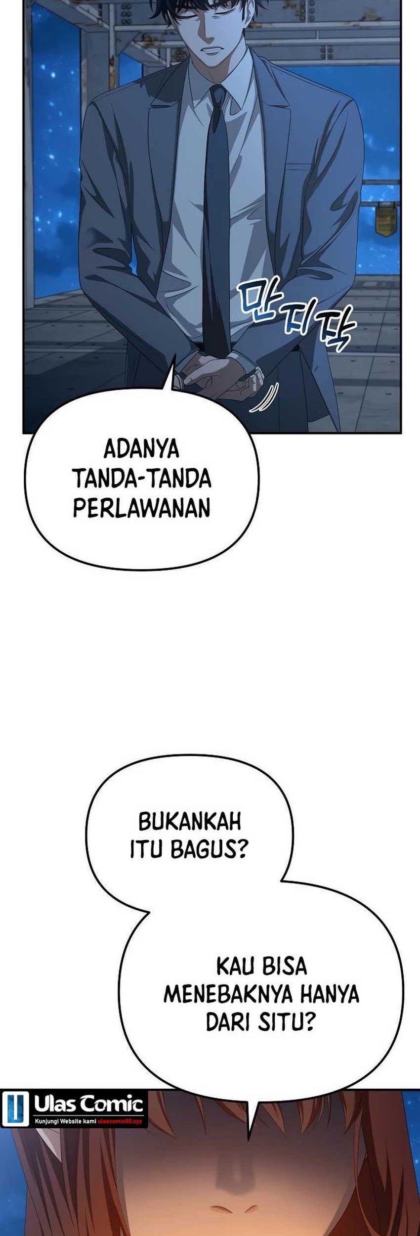 The Wicked Prosecutor Has Changed Bab 28 halaman 9