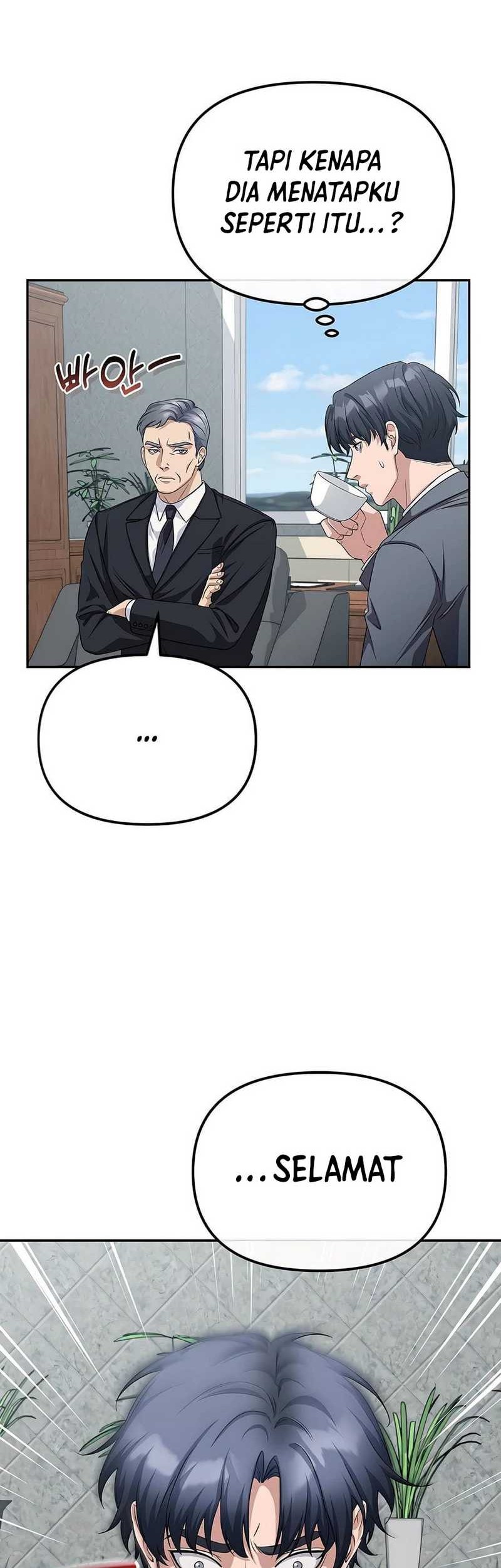 The Wicked Prosecutor Has Changed chapter 29 halaman 22