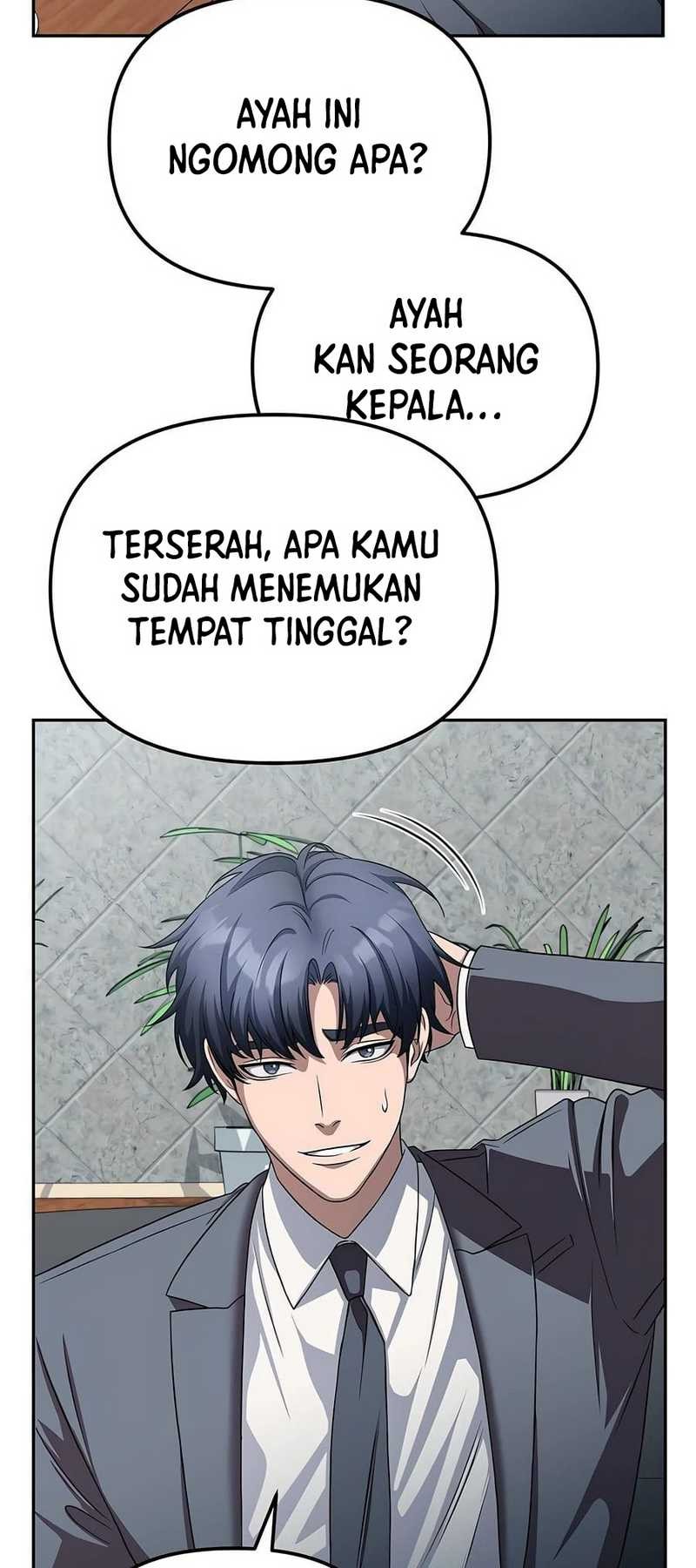 The Wicked Prosecutor Has Changed chapter 29 halaman 25