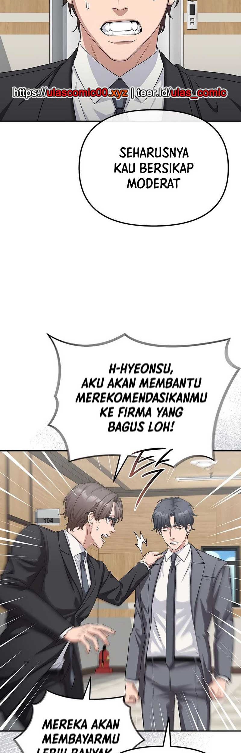 The Wicked Prosecutor Has Changed chapter 29 halaman 43