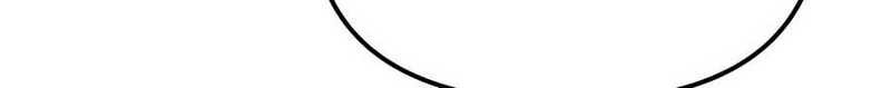 The Wicked Prosecutor Has Changed chapter 29 halaman 58