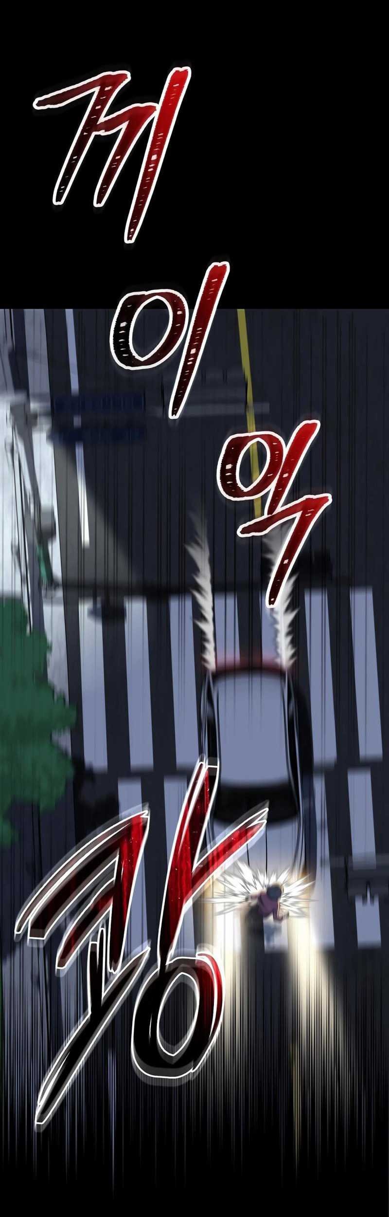 The Wicked Prosecutor Has Changed chapter 3 halaman 20