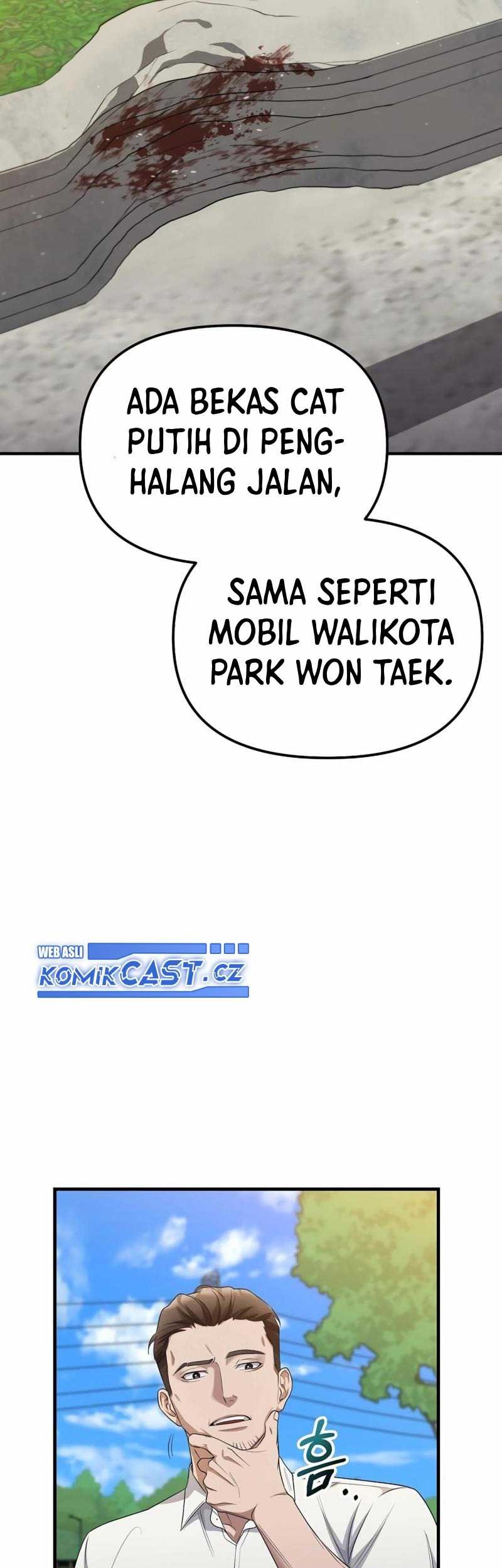 The Wicked Prosecutor Has Changed chapter 3 halaman 64