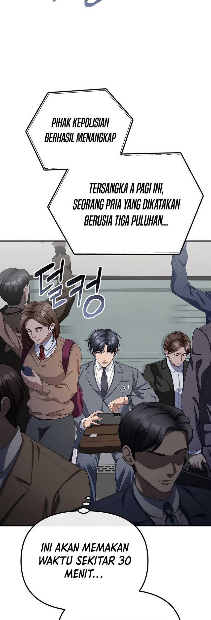 The Wicked Prosecutor Has Changed chapter 30 halaman 3