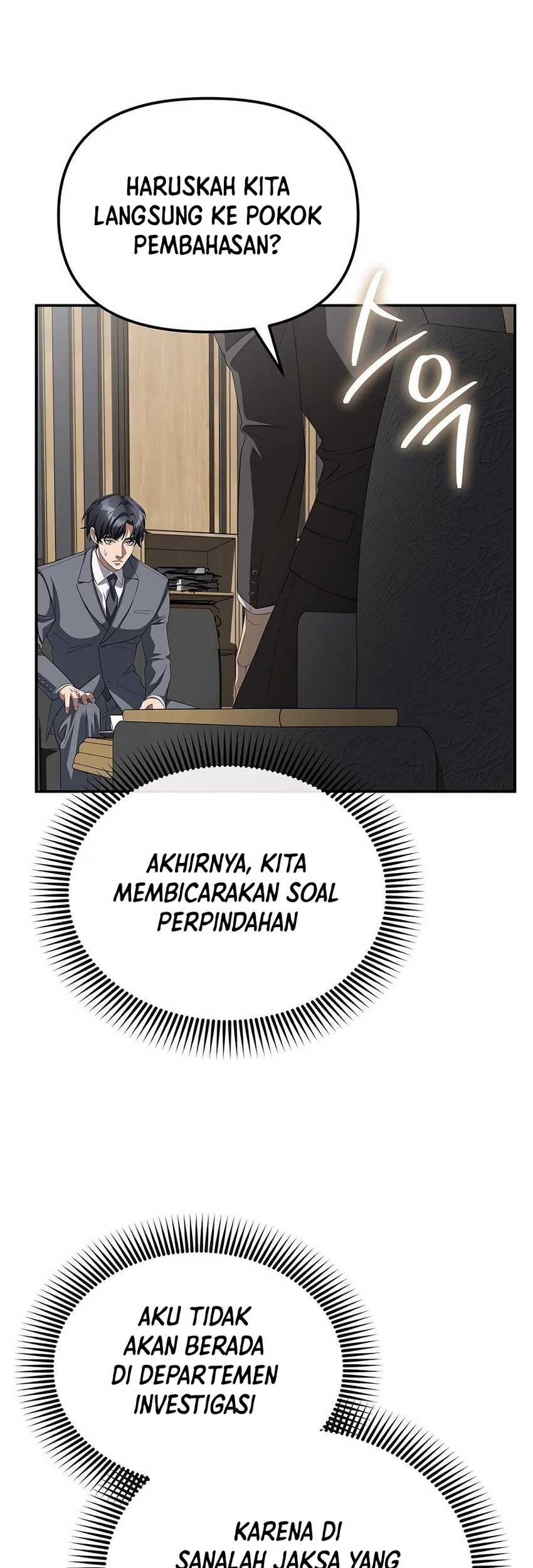 The Wicked Prosecutor Has Changed chapter 30 halaman 21