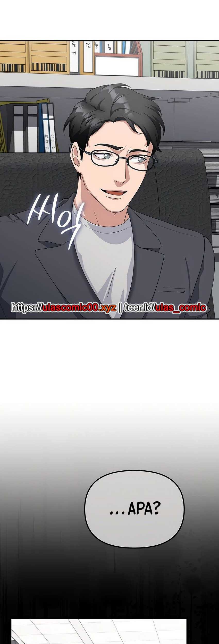The Wicked Prosecutor Has Changed chapter 30 halaman 42