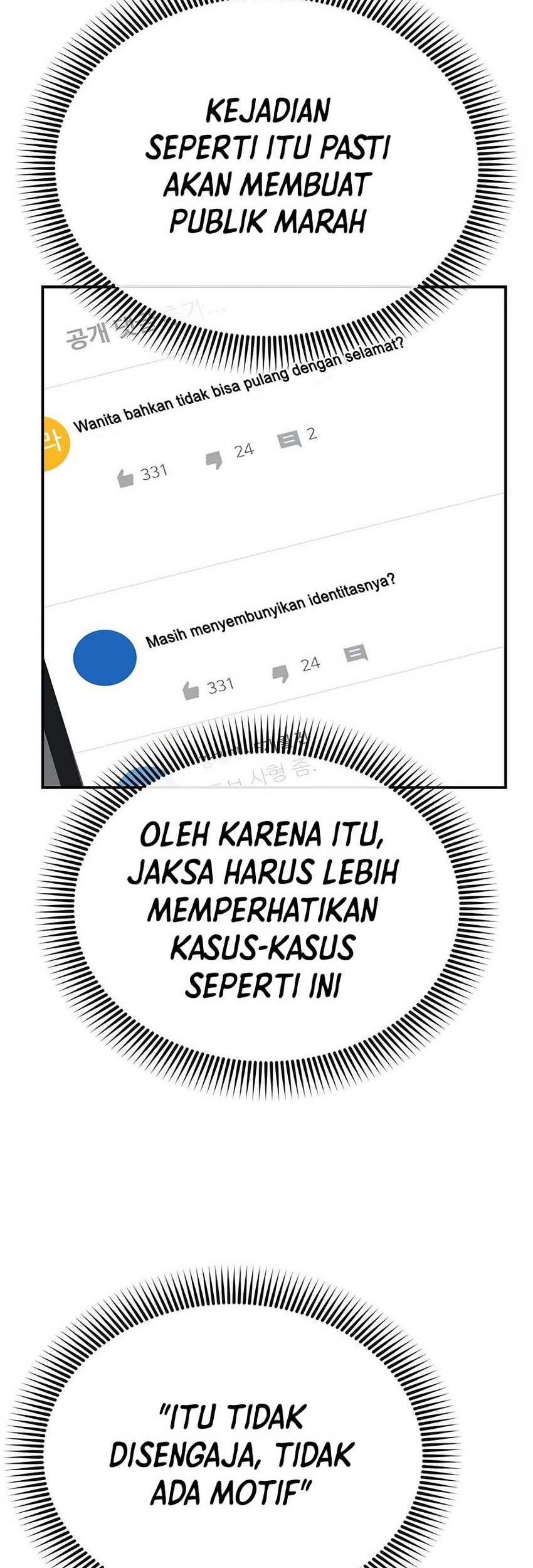 The Wicked Prosecutor Has Changed chapter 30 halaman 53