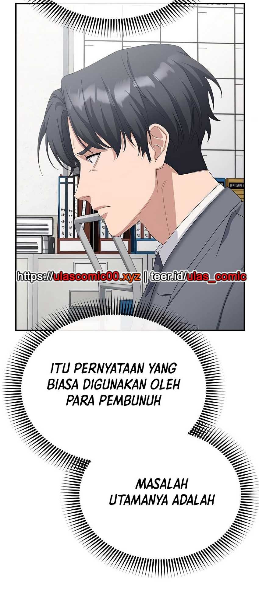 The Wicked Prosecutor Has Changed chapter 30 halaman 54