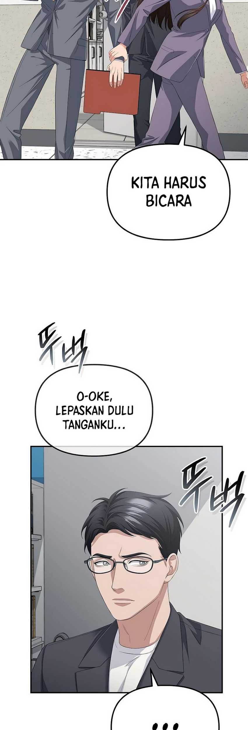 The Wicked Prosecutor Has Changed chapter 30 halaman 71