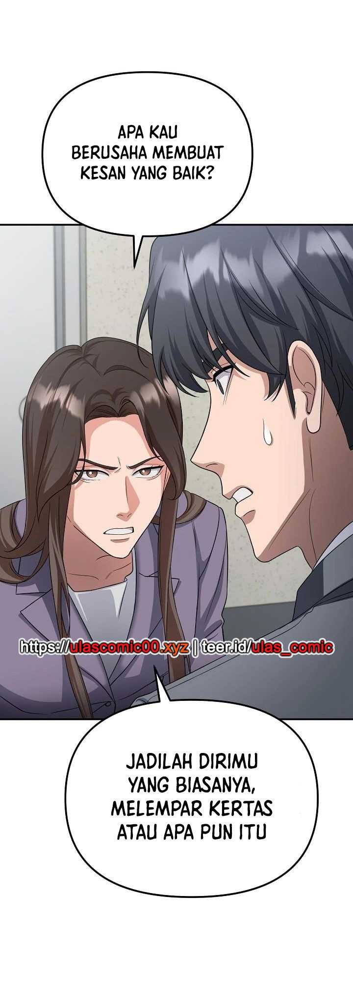 The Wicked Prosecutor Has Changed chapter 31 halaman 6