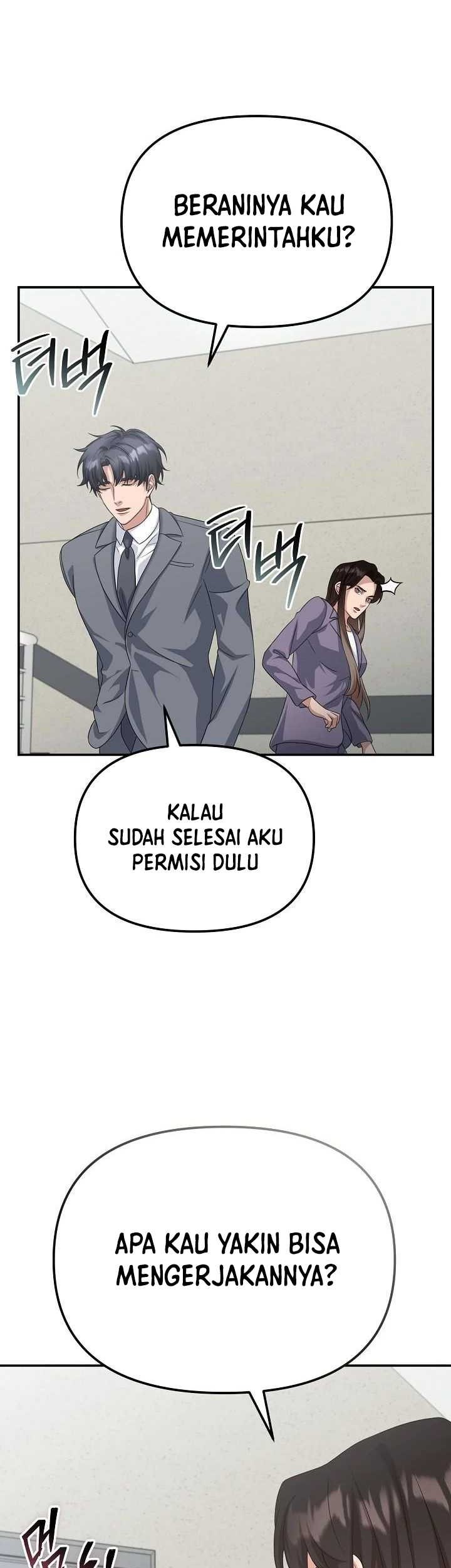 The Wicked Prosecutor Has Changed chapter 31 halaman 9
