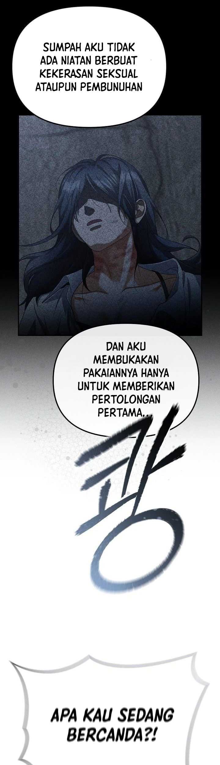 The Wicked Prosecutor Has Changed chapter 31 halaman 29