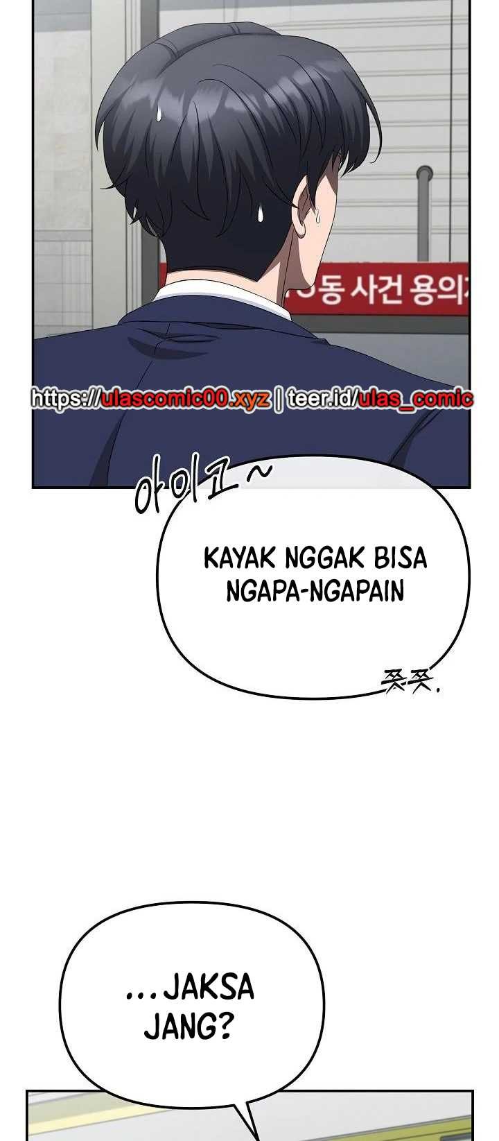 The Wicked Prosecutor Has Changed chapter 31 halaman 46