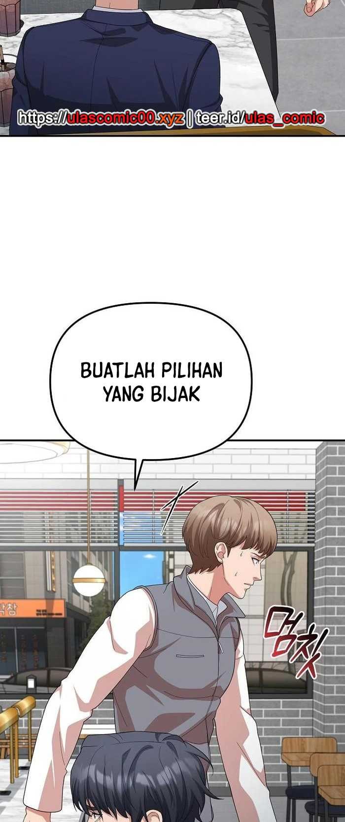 The Wicked Prosecutor Has Changed chapter 32 halaman 6