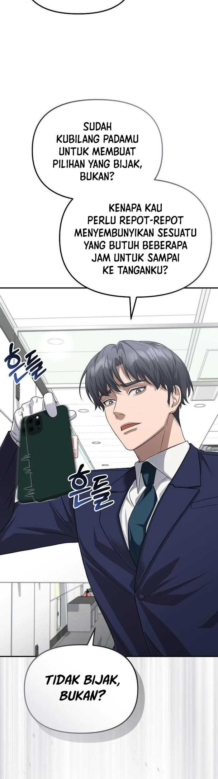 The Wicked Prosecutor Has Changed chapter 32 halaman 13