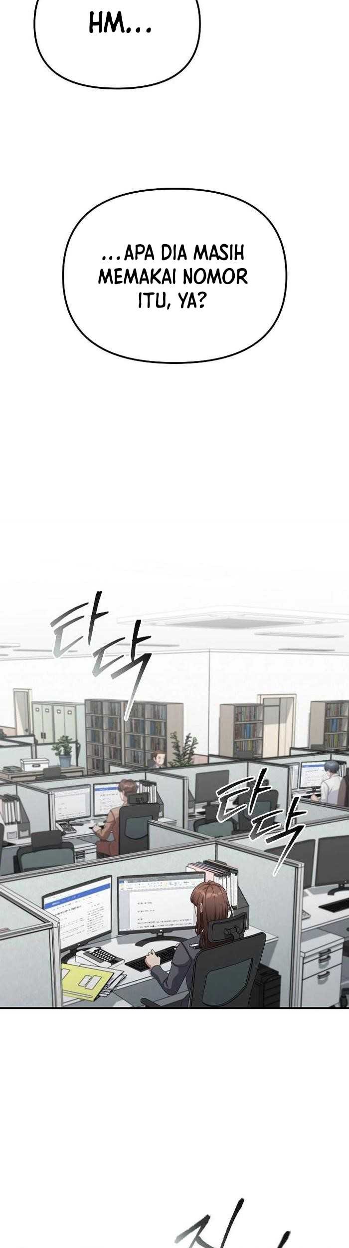 The Wicked Prosecutor Has Changed chapter 32 halaman 32