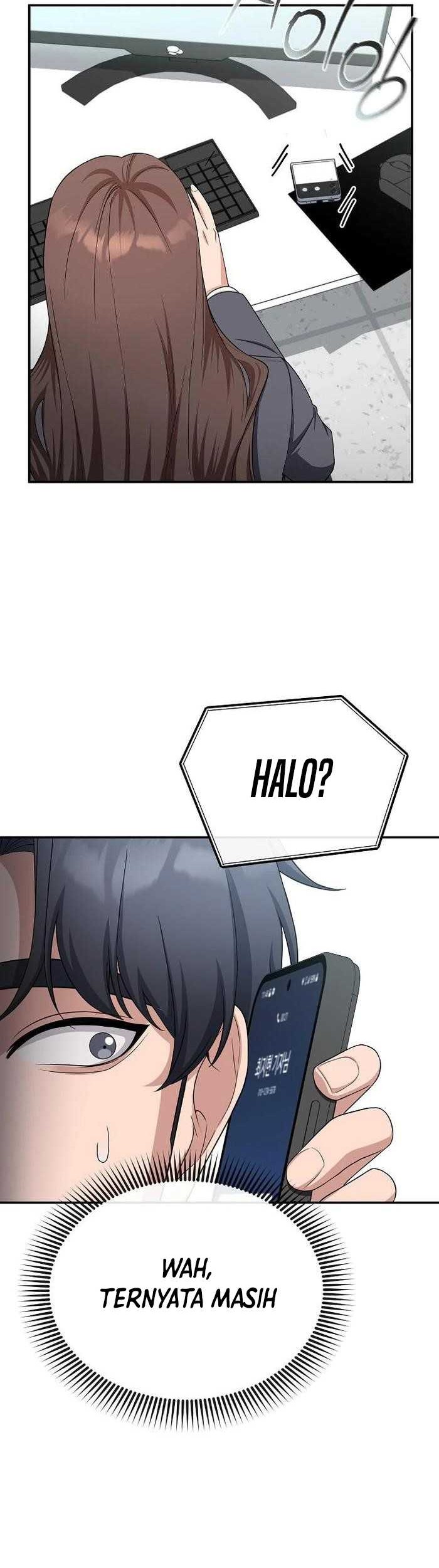 The Wicked Prosecutor Has Changed chapter 32 halaman 33