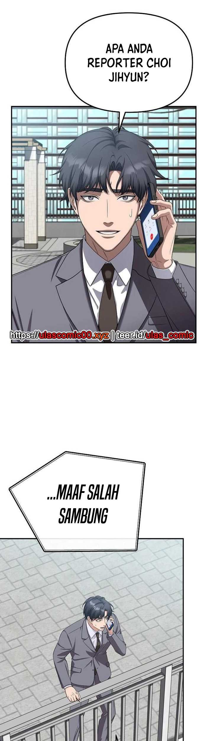 The Wicked Prosecutor Has Changed chapter 32 halaman 34