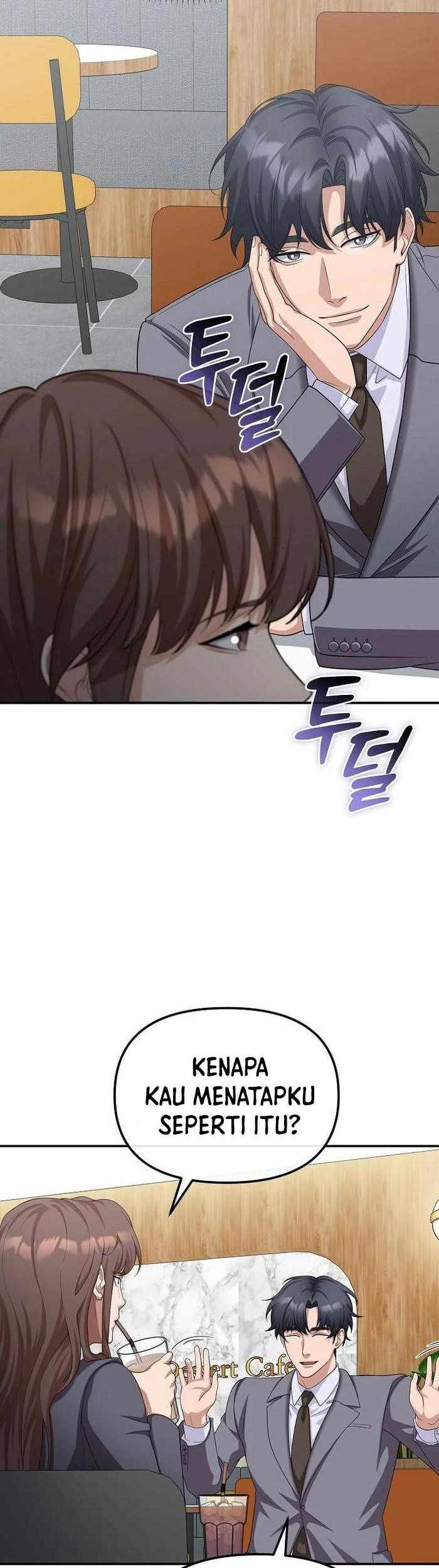 The Wicked Prosecutor Has Changed chapter 32 halaman 43