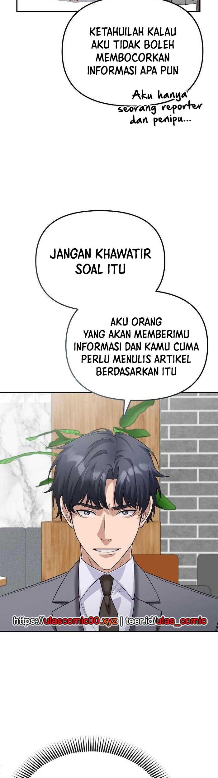 The Wicked Prosecutor Has Changed chapter 32 halaman 49