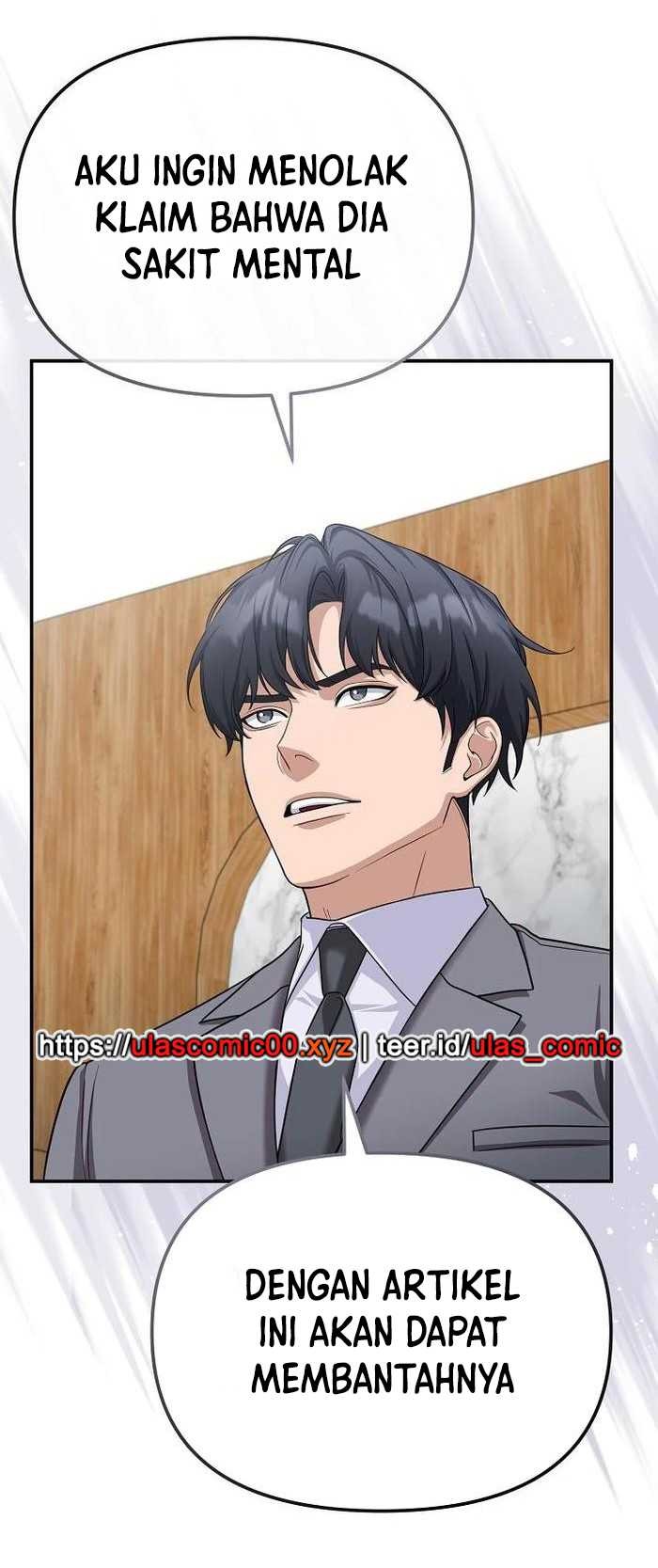 The Wicked Prosecutor Has Changed chapter 32 halaman 56
