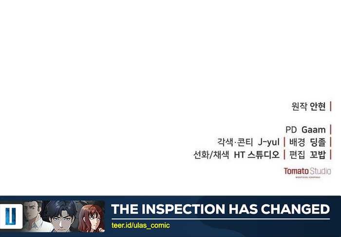 The Wicked Prosecutor Has Changed chapter 32 halaman 61