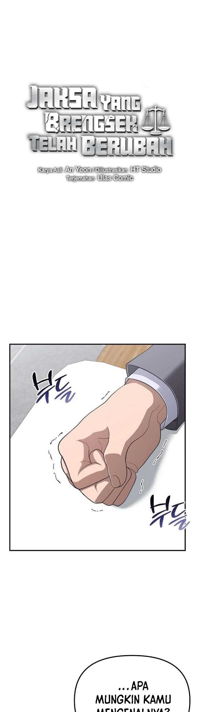The Wicked Prosecutor Has Changed chapter 33 halaman 5