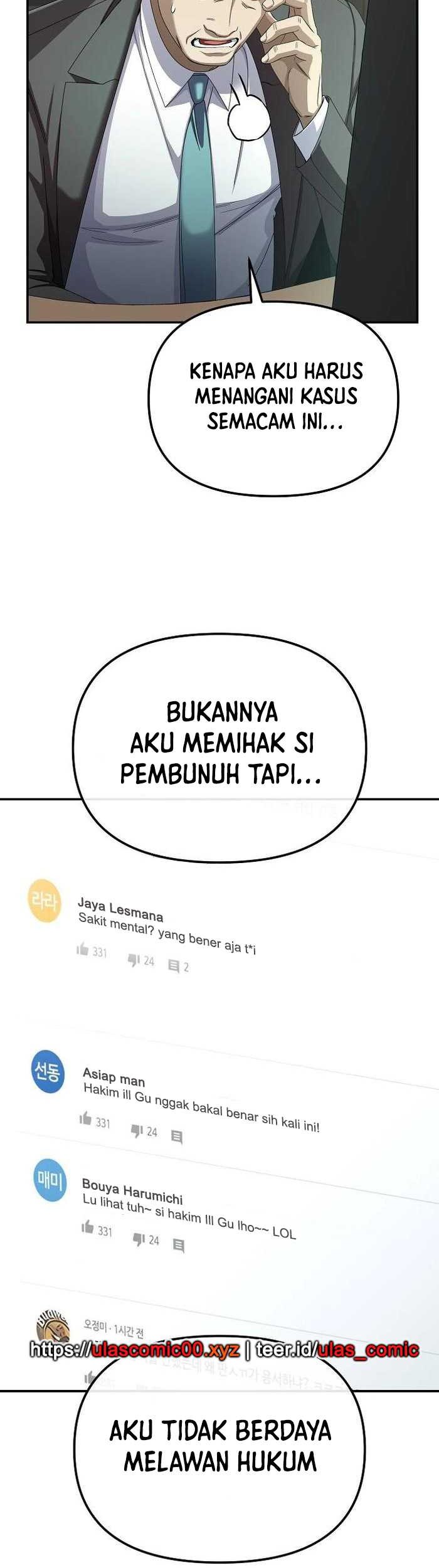 The Wicked Prosecutor Has Changed chapter 33 halaman 29
