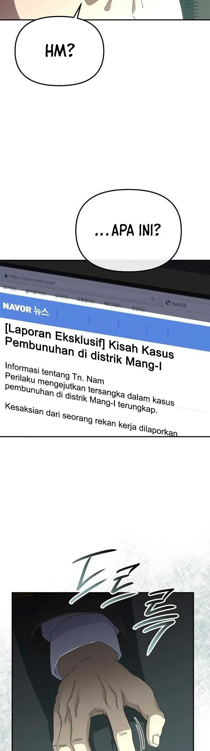 The Wicked Prosecutor Has Changed chapter 33 halaman 33