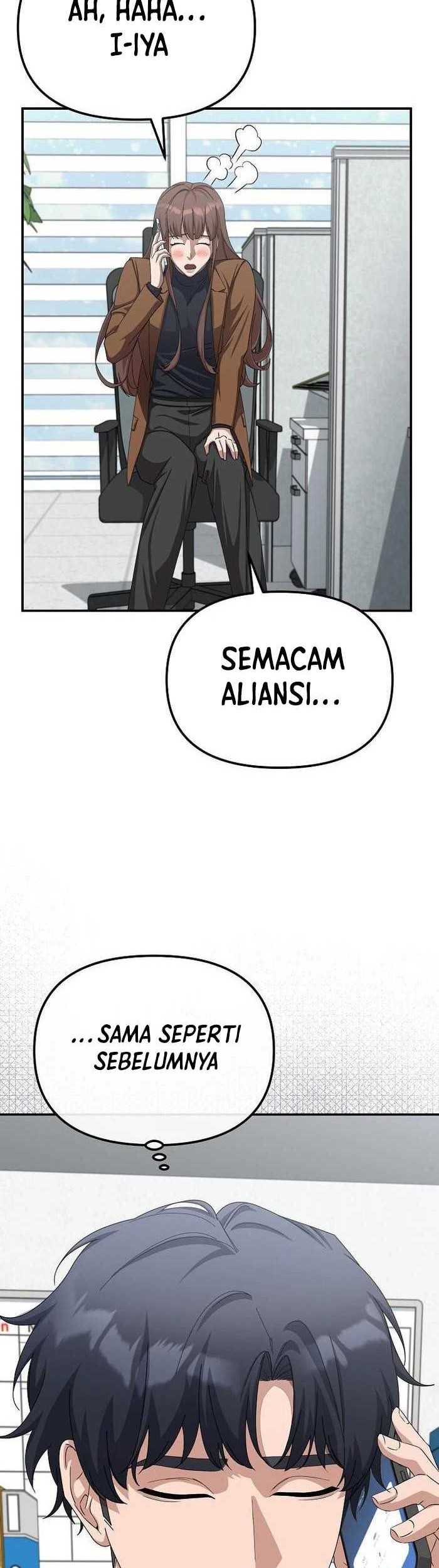 The Wicked Prosecutor Has Changed chapter 33 halaman 43