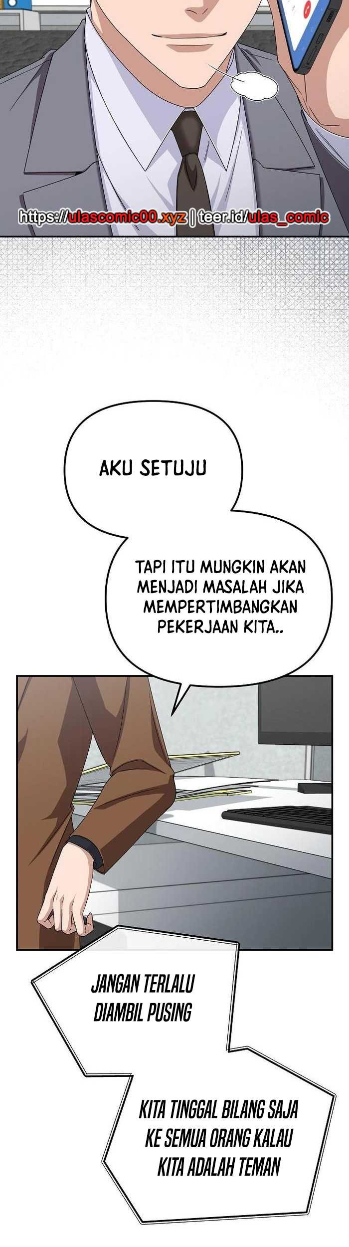 The Wicked Prosecutor Has Changed chapter 33 halaman 44