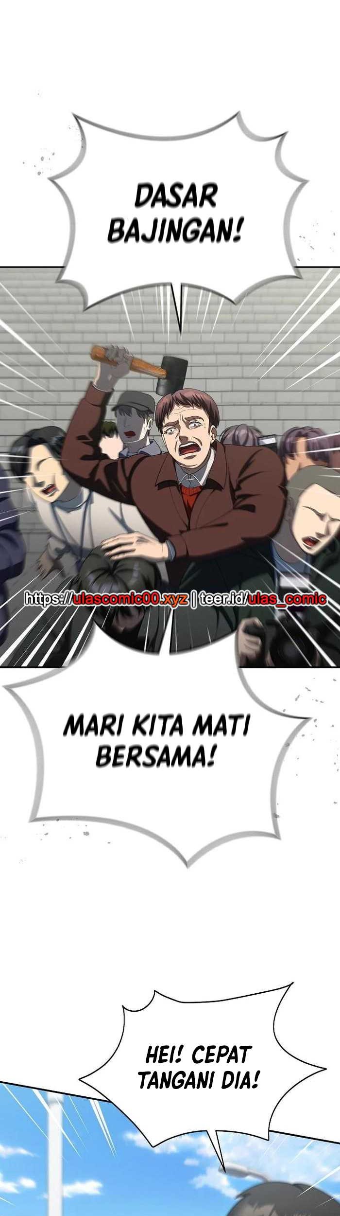 The Wicked Prosecutor Has Changed chapter 33 halaman 54