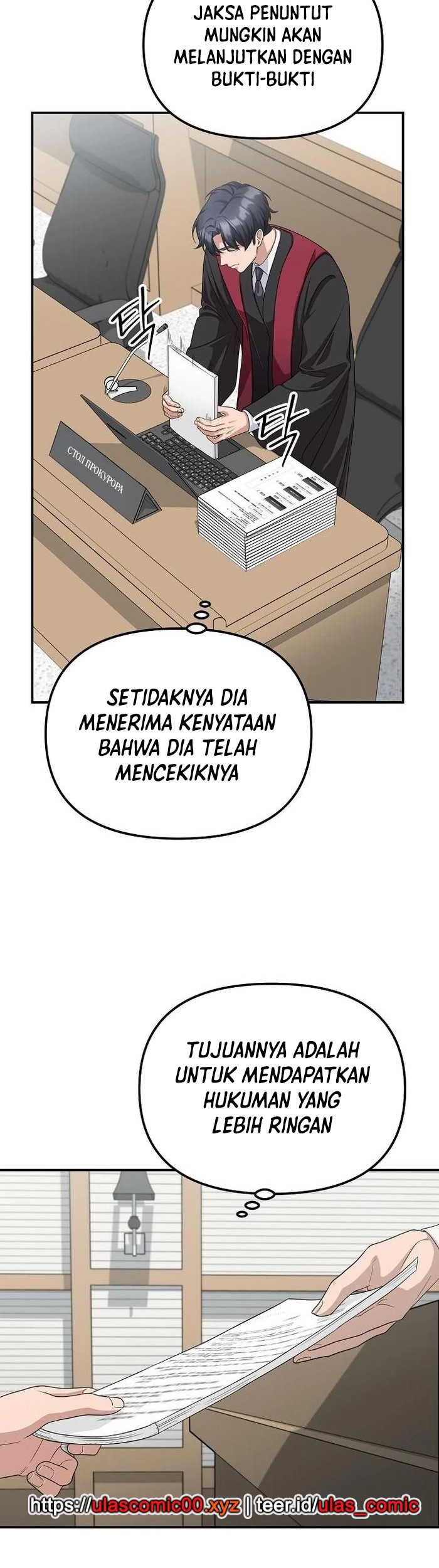 The Wicked Prosecutor Has Changed chapter 34 halaman 19