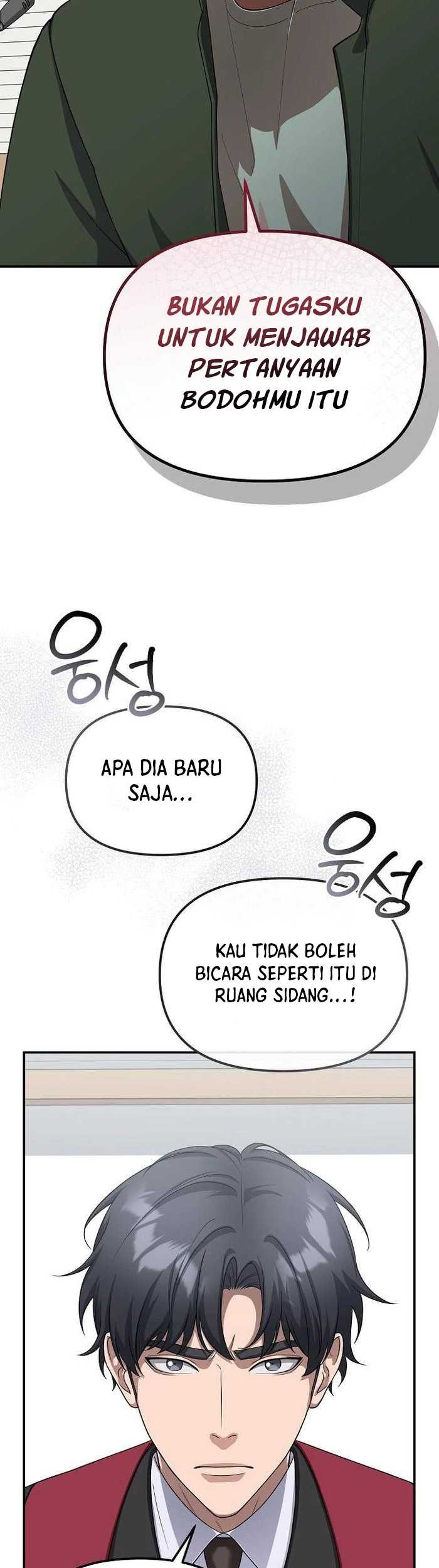 The Wicked Prosecutor Has Changed chapter 34 halaman 39