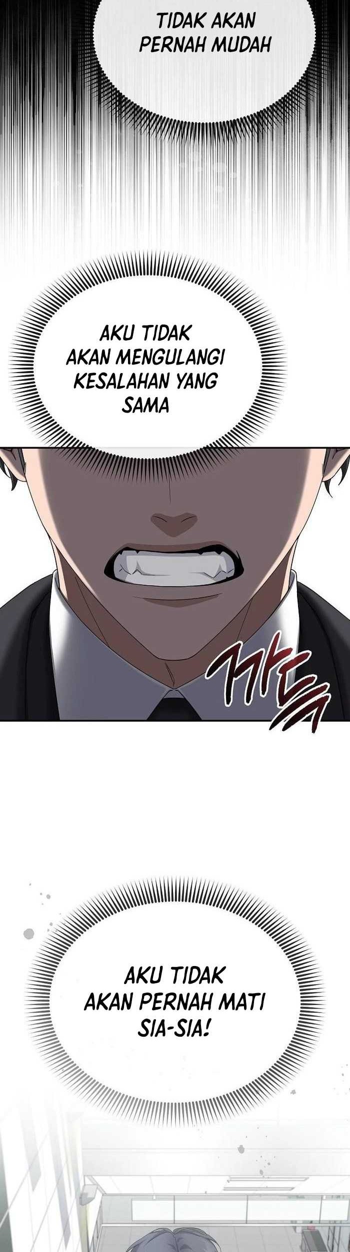 The Wicked Prosecutor Has Changed chapter 35 halaman 15