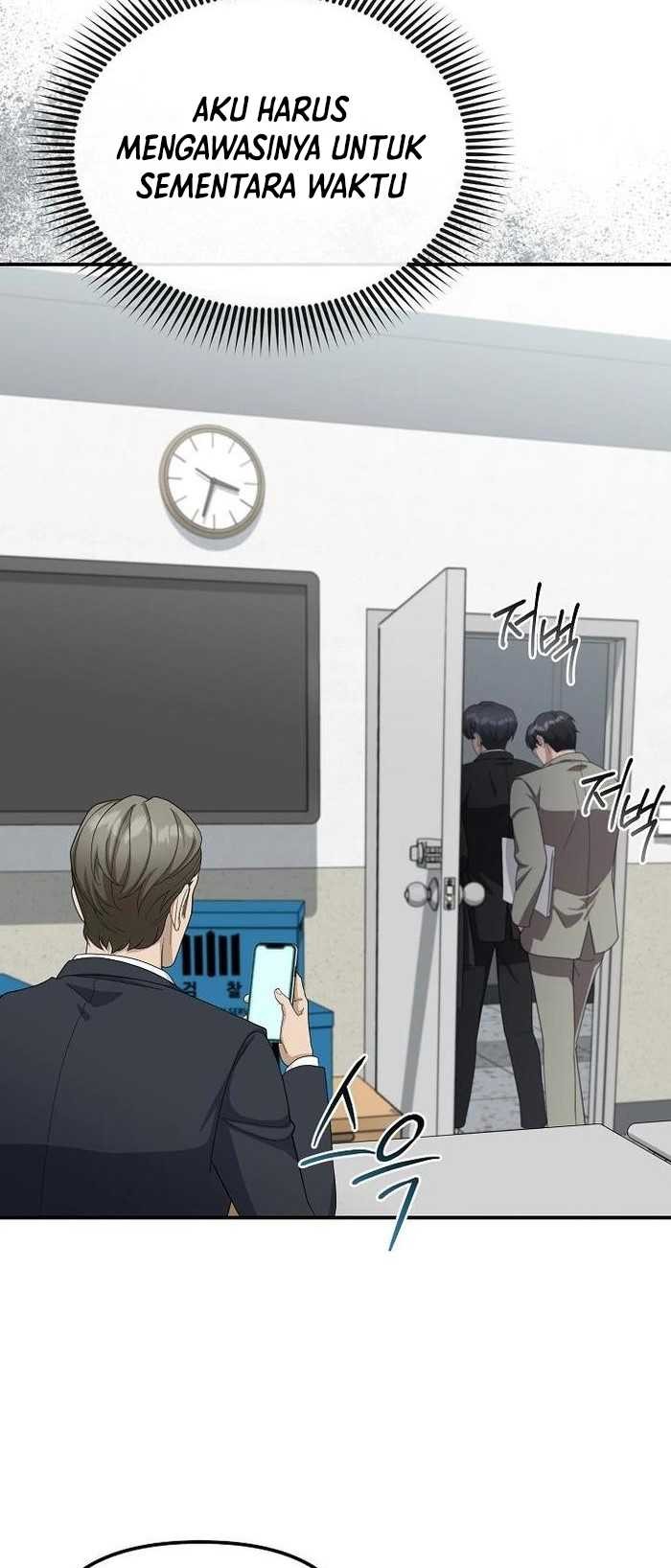 The Wicked Prosecutor Has Changed chapter 35 halaman 21