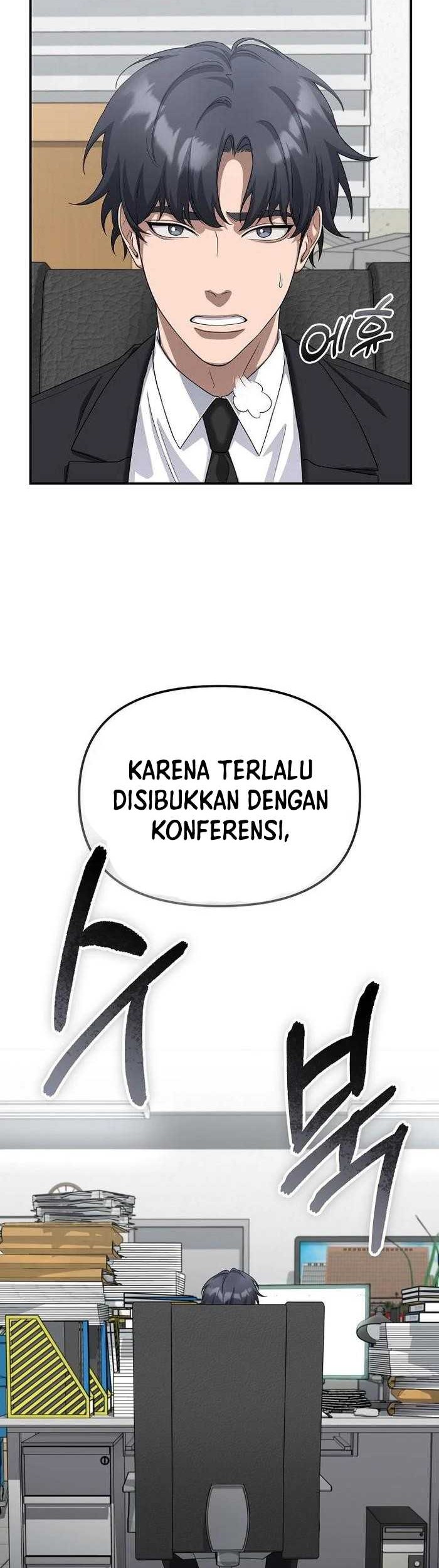 The Wicked Prosecutor Has Changed chapter 35 halaman 23
