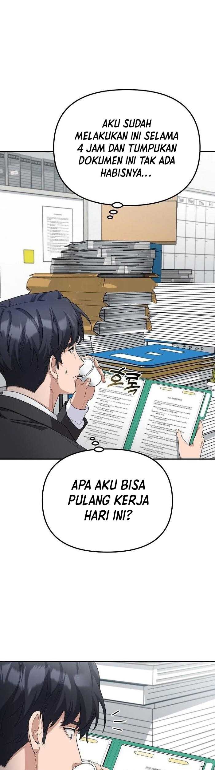 The Wicked Prosecutor Has Changed chapter 35 halaman 27