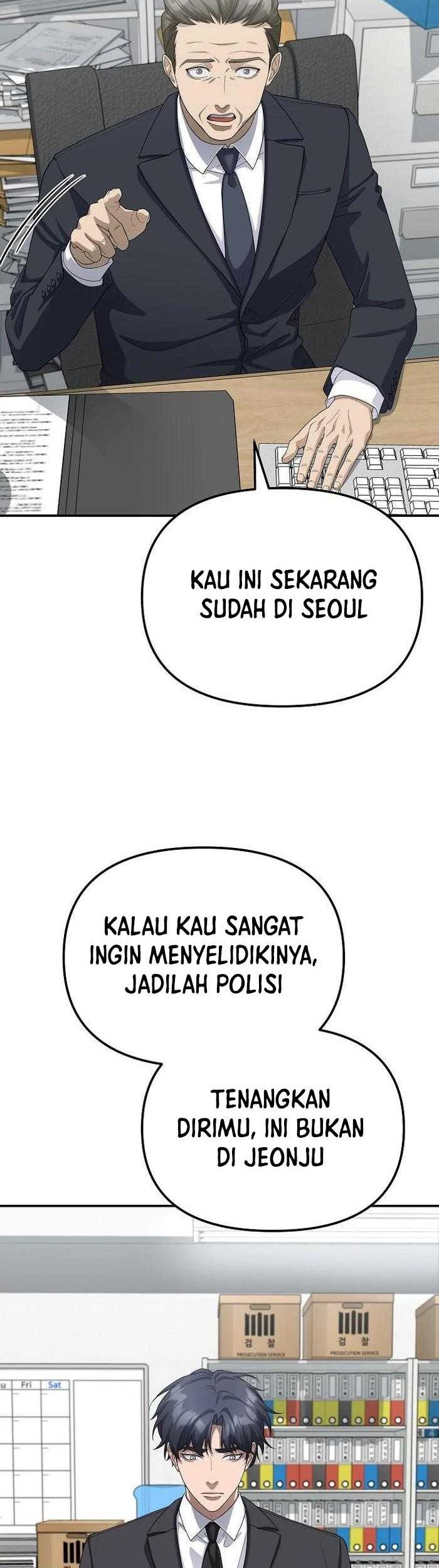 The Wicked Prosecutor Has Changed chapter 35 halaman 38