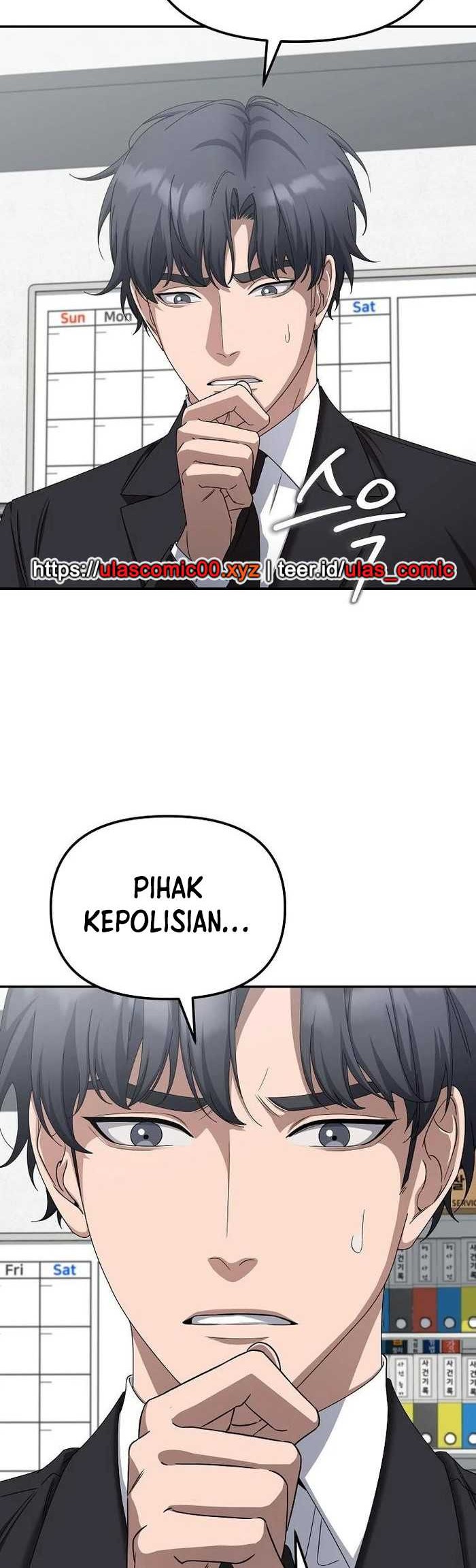 The Wicked Prosecutor Has Changed chapter 35 halaman 45