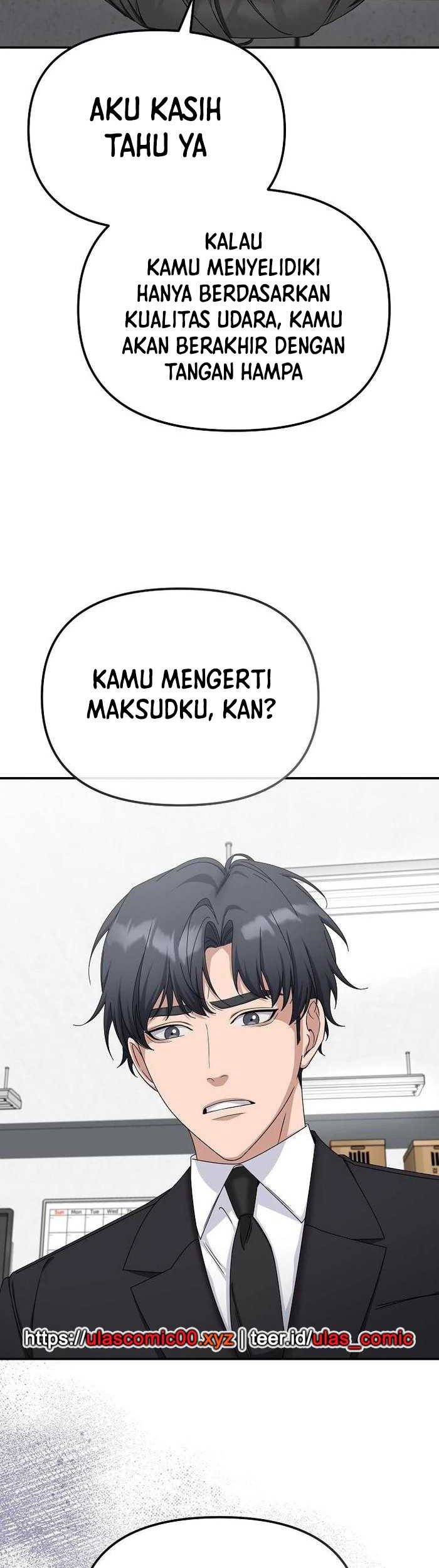 The Wicked Prosecutor Has Changed chapter 35 halaman 48
