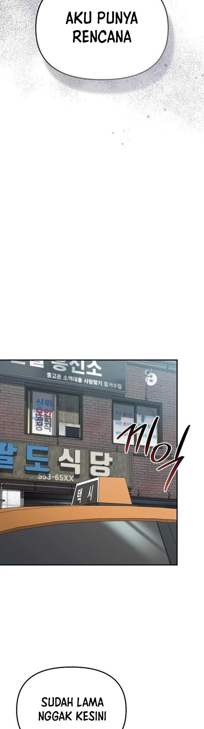 The Wicked Prosecutor Has Changed chapter 35 halaman 49