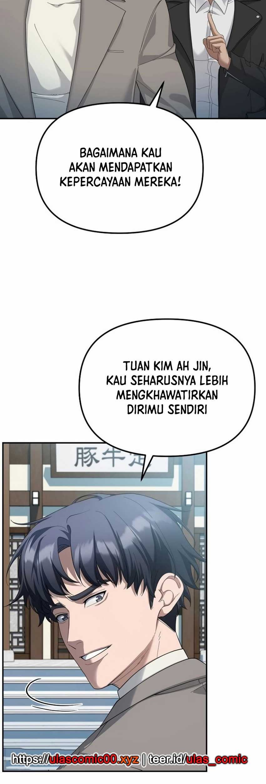 The Wicked Prosecutor Has Changed chapter 36 halaman 4