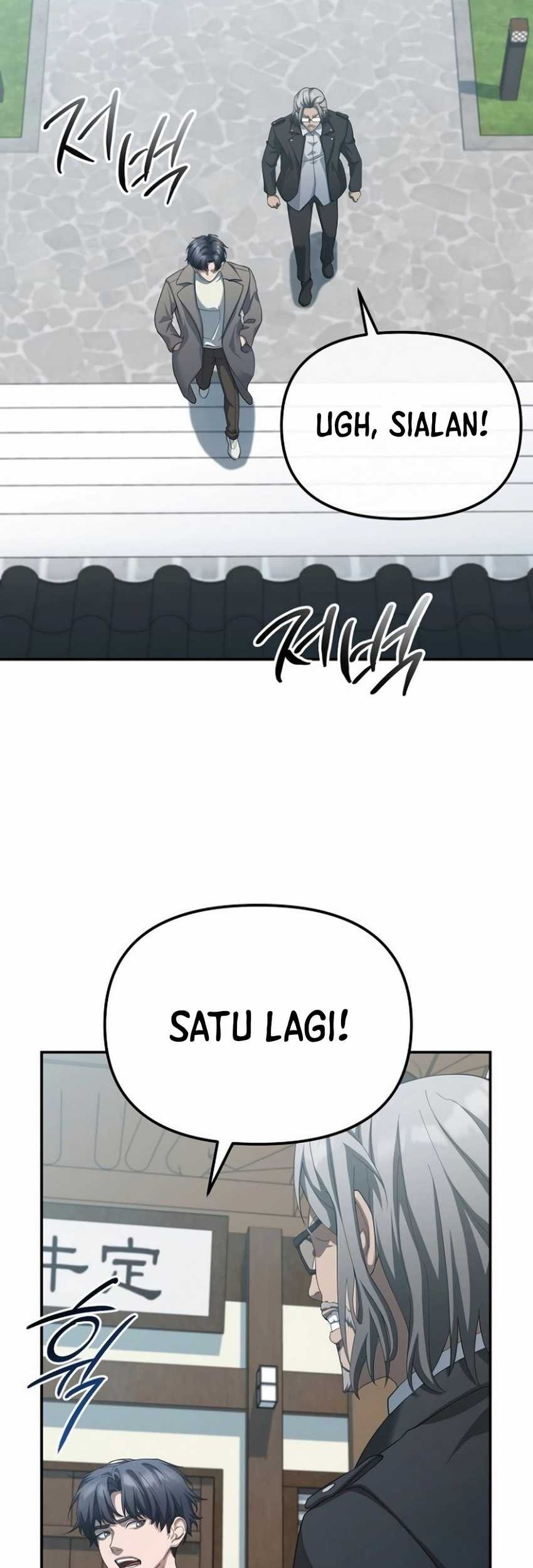 The Wicked Prosecutor Has Changed chapter 36 halaman 8