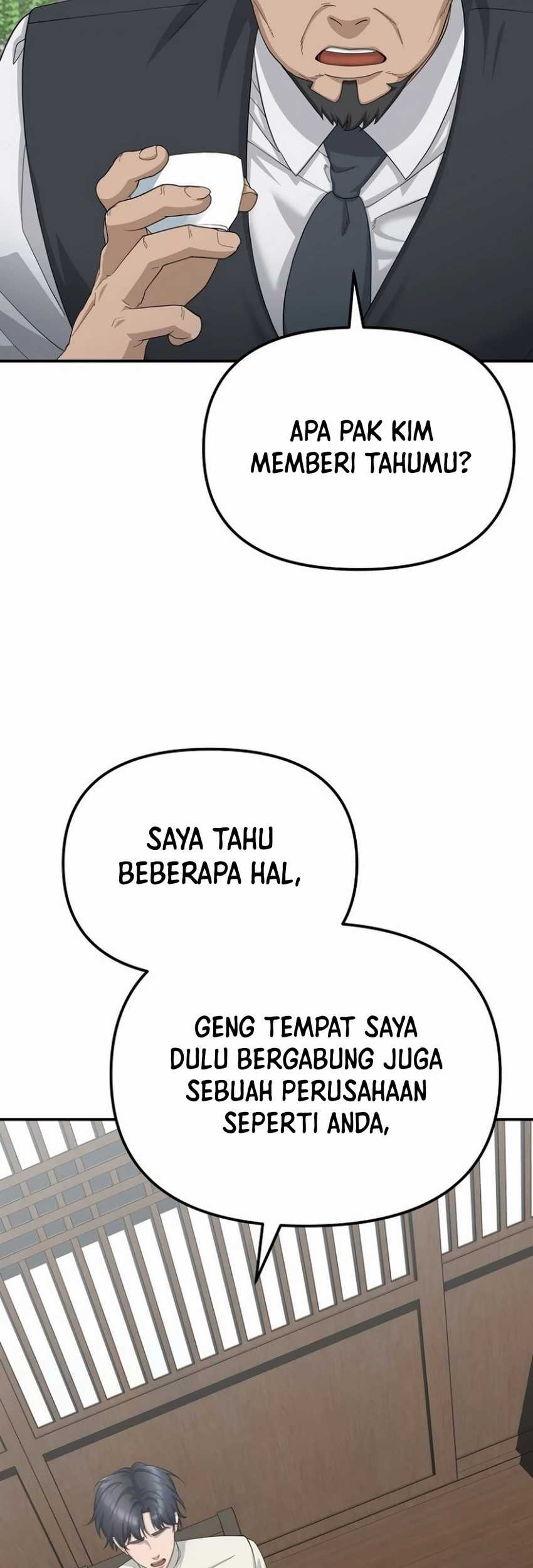 The Wicked Prosecutor Has Changed chapter 36 halaman 16