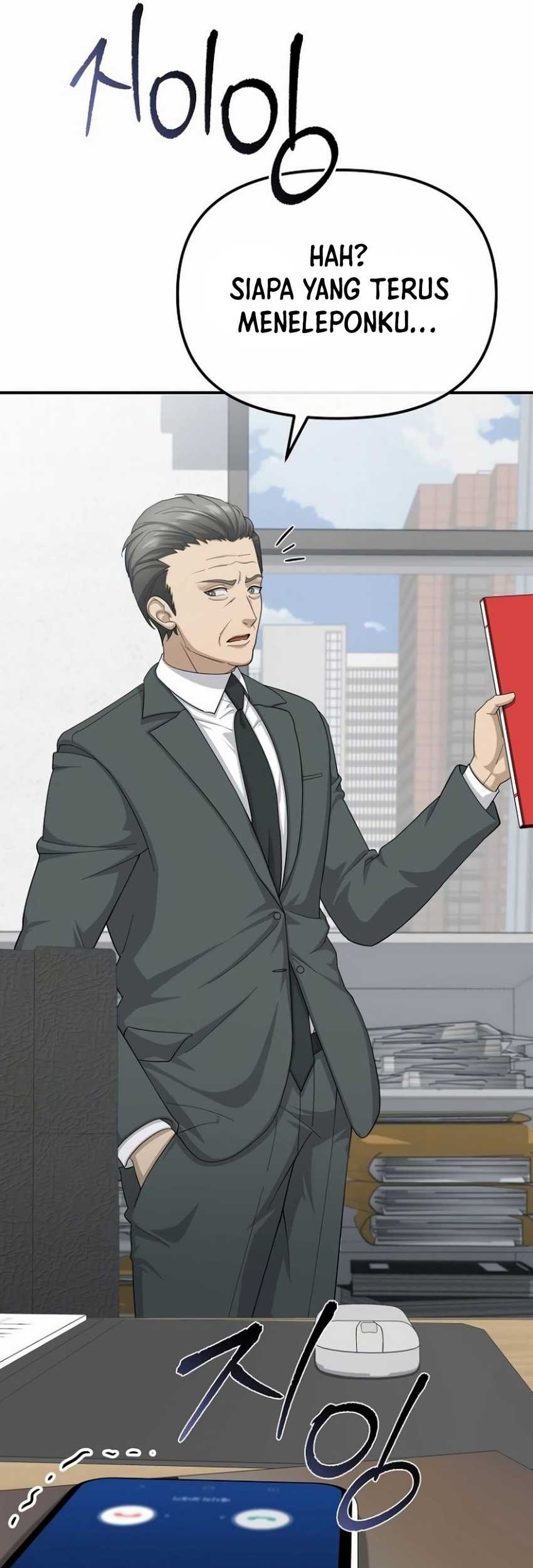 The Wicked Prosecutor Has Changed chapter 36 halaman 48