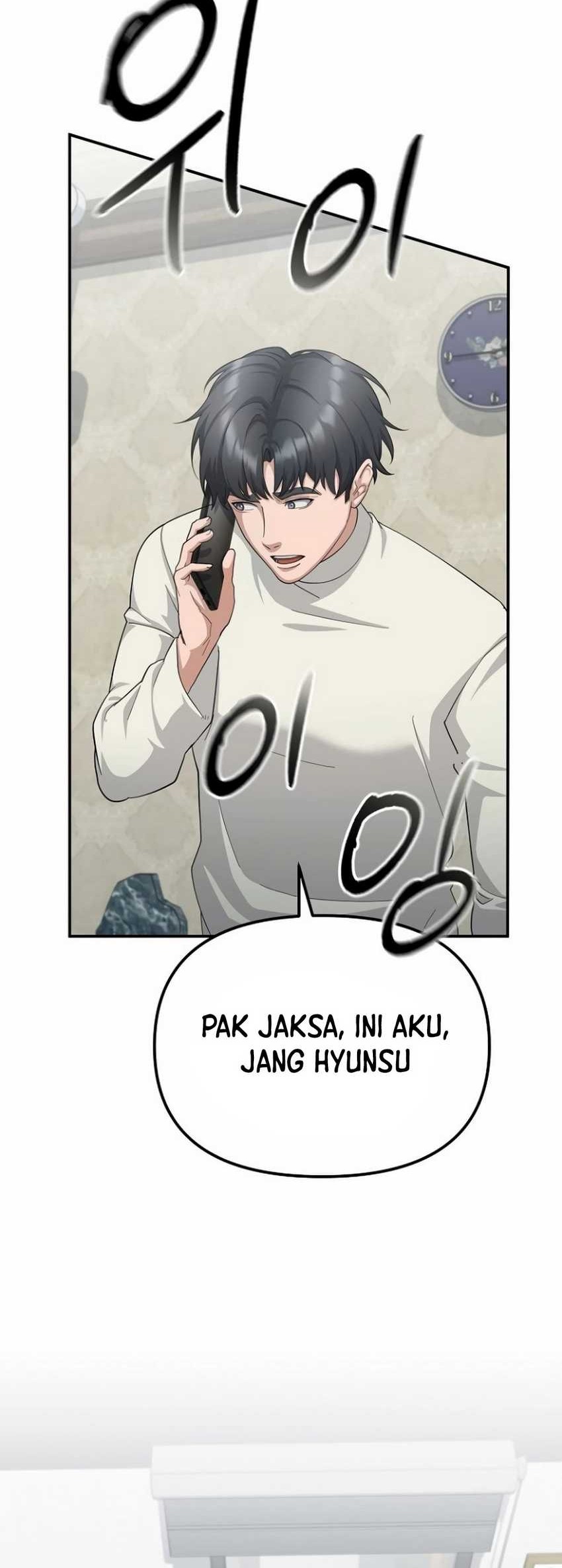 The Wicked Prosecutor Has Changed chapter 36 halaman 51