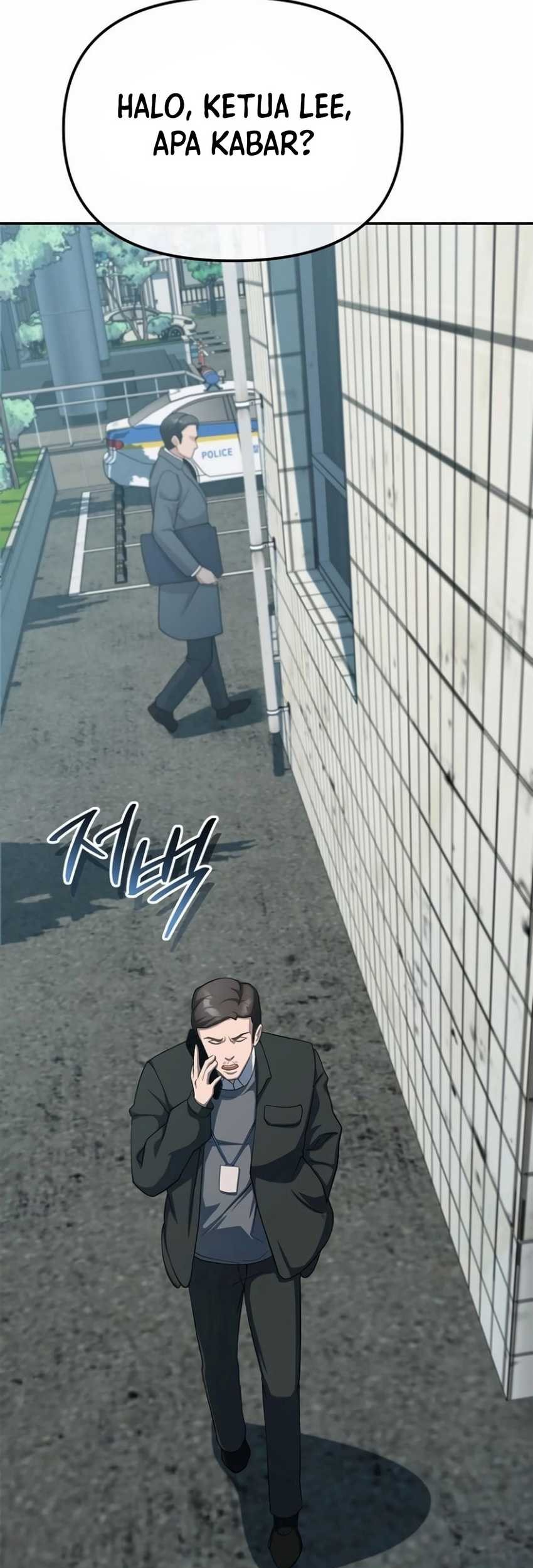The Wicked Prosecutor Has Changed chapter 36 halaman 82